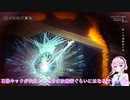 【Noita】フィーちゃんの洞窟探検記 #11