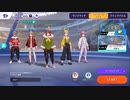 〜報告雑談ユナイト〜フルパを添えて【ポケモンユナイト】【カイリュー】