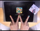 【置きフルコン】LEADING YOUR DREAM (expert Lv.28) 【サイスタ】
