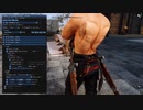Skyrim（ゆっくり）今一番熱いmod、SDSとIEDを導入するゾ