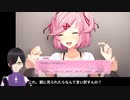 完走できるか分からないホラゲ実況『ドキドキ文芸部』part04-4
