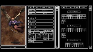 [ゆっくり]Wiz.F.O 29