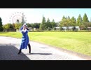 【FAIRY TAIL】 君色に染まる【コスプレで踊ってみた】【デート風景】