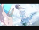 "stuck in the mud"【浅倉透イメージソング】