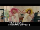 2022年を楽しみにするこ囲いの歌.champignon