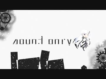 終末アリアル旅行A34/01/25【coefontラジオドラマ】