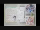 ハナミズキ