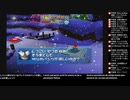 [ニコ生配信][日英西字幕]#9-3 小学生で挫折したピポサル2001を100％目指してプレイ