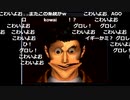 にしきがおコンテスト2017（その3）