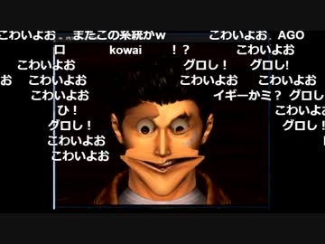 にしきがおコンテスト2017（その3）