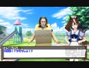 【シノビガミ】忍者活劇 やってみせろよ、マフTRPG！～ネットミームに踊らされし者たち～ 4話目【実卓リプレイ】