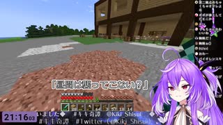 【ひよクロ】昼の蜘蛛を殺し夜の蜘蛛を殺さない紫水キキ【VTuber】