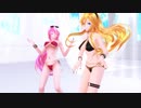 【MMD】ルカ・リリィさんでShake It Off