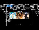 にしきがおコンテスト2017（その4）