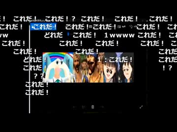 にしきがおコンテスト2017（その4）