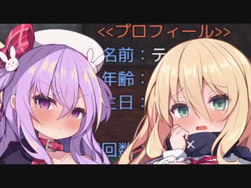 3分で分かるエロステが実装出来た自作エロゲ