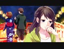 20代女子が 世界は恋に落ちている 歌ってみた【ティヴ】