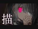 darkill　描いてみた/めしだ