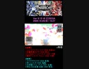 毎日忙しい人の為のワンダーランドウォーズ44 ジェノヴァ・フック(刹那) マッチング2帯(F1A2S1) WonderandWars(wlw)(2020.10.25-1527)