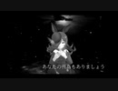 【MMD&MAD】抜錨 / つかさ式ライスシャワー