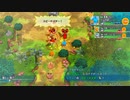 [ゆっくり実況]ポケダン救助隊DXをのんびり遊ぶ　その11