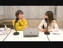 本多・岡木のん〜〜〜っ自由に生きたい！#6おまけ映像