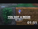 【マリオオデッセイ】Any% 森の国ワンステ 5分19秒