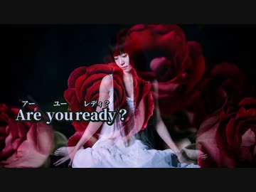【ニコカラ】赤い罠(who loves it?)【off vocal】