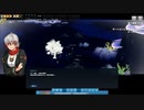 【317話G23S2】懐かしみながらmabinogi実況プレイ【「ようやく」初見】