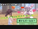 パルキアを攻略したかった｜水ポケシンオウ旅㉒【ポケモンBDSP実況】