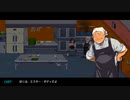 鉄拳粉砕ぶちかま少女！Part.3【River City Girls】