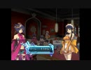 アルトネリコ2 ニコ生実況 part 92