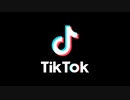 TikTok音源※自分用(22)