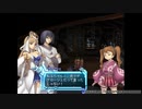 アルトネリコ2 ニコ生実況 part 93
