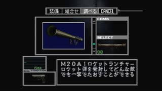 【主婦が銃を乱射する】バイオハザードガンサバイバー（Ｓランククリア編）【実況プレイ】part final