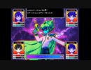 【OMORI】いらいらギスギス軍団ｖｓ宇宙の王(元)【Part5】