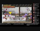 [ニコ生配信][日英西字幕]#9-4 小学生で挫折したピポサル2001を100％目指してプレイ