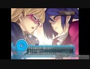アルトネリコ2 ニコ生実況 part 94