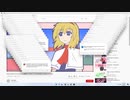 ［音mad］魔理沙は大変なものを盗んでいきました✕windows11 exe