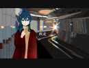 疾走/feat. 初音ミク【ボカロオリジナル曲】