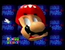 マリオの化け物