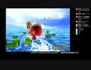 [ニコ生配信][日英中字幕]#10-1 クラッシュバンディクーアドバンス2初見プレイ101％への道