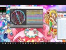simai パストラルマーチ　Re:MASTER[Lv.13]