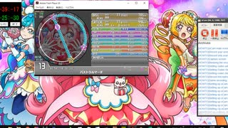 simai パストラルマーチ　Re:MASTER[Lv.13]