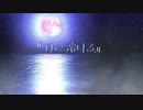 月に溶ける
