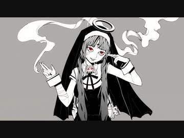 神っぽいな 歌ってみたverくるとが
