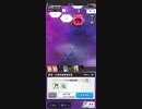 封鎖宙域アシガラ９・大関小結ソロ (スマホ)