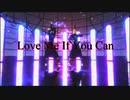 【灰谷兄弟】Love Me If You Can