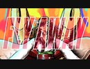 FLY AWAY / キンダイチ feat. AIきりたん