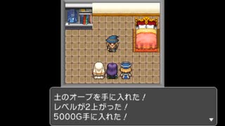 RPGツクールフェス作品「誰だって主人公！」 part7